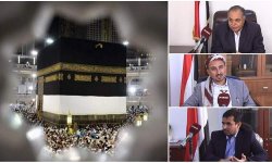 السعودية تضاعف تكاليف الحج